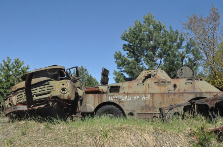 abandoned armored vehicles 
